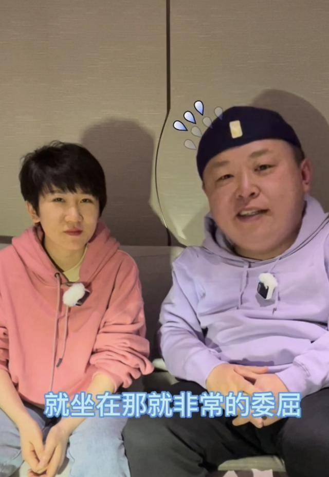 原创德云社阎鹤祥与女演员吃饭遭路人误会壮壮要不认识就挨打了