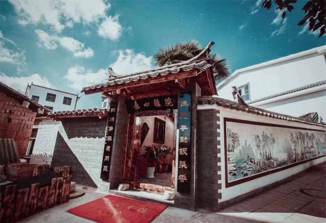 休闲玉溪中甲之旅丨玩转泉润桔乡体验陶怡华宁