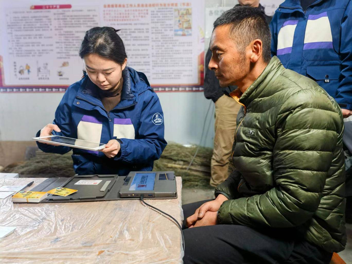 实现全省覆盖云南红塔银行家门口金融服务近50万烟农