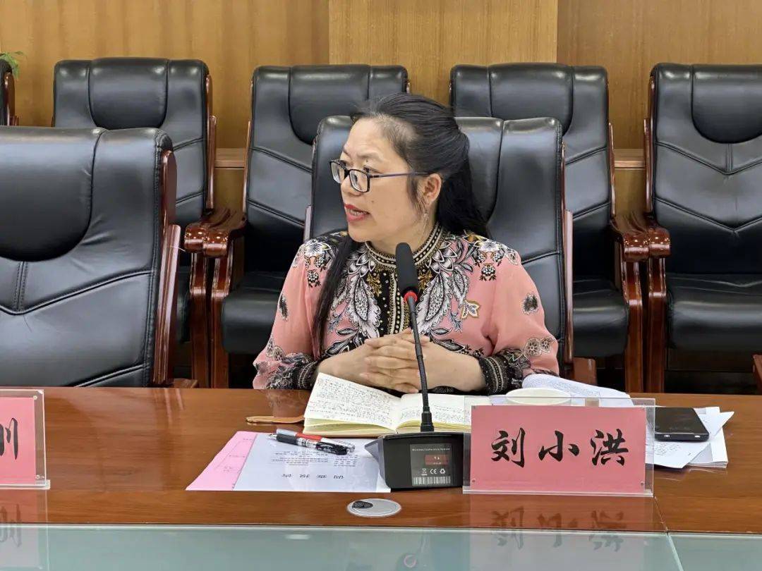 成都49中市级课题高中生心理疾病污名干预实践研究开题论证