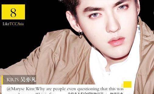 原创大叔天团的狂欢吴京徐峥撒贝宁进颜值100强沈腾的回应亮了