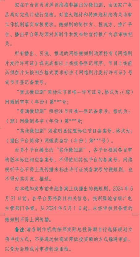 中考分数陕西省线是多少_中考分数线2021年陕西公布_陕西省中考分数线