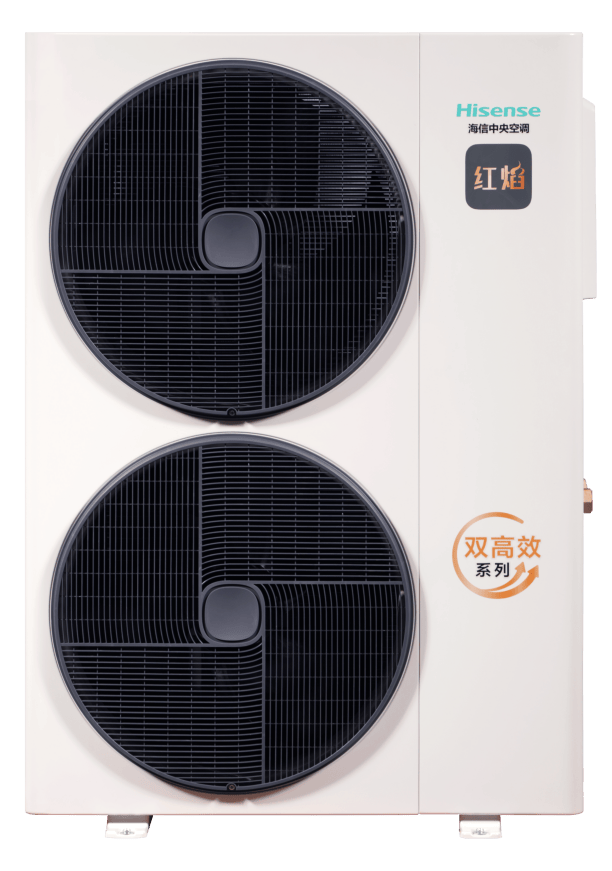 六大优势海信中央空调红焰双高效系列亮相中国北方清洁供暖峰会长春站