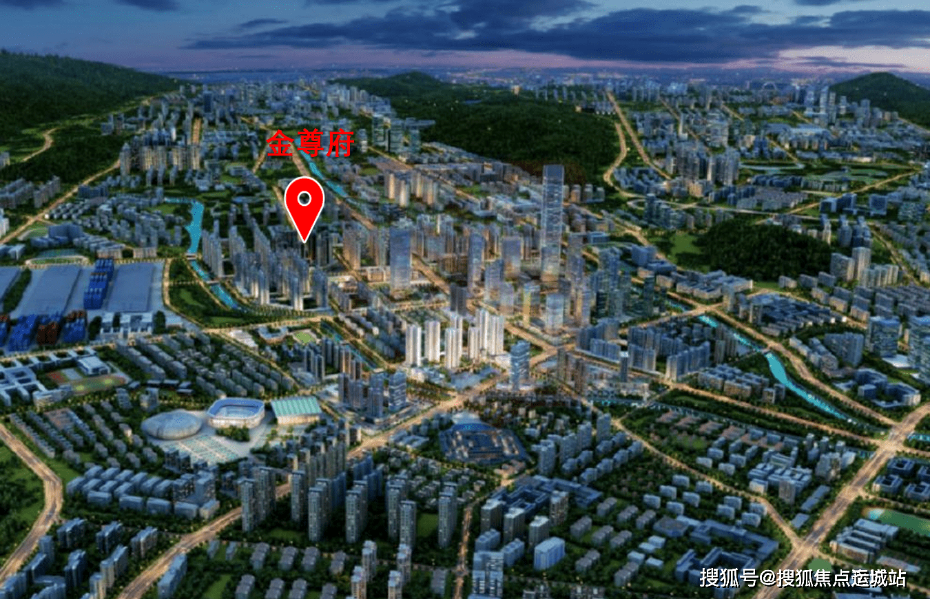 深圳信达泰禾金尊府售楼处电话地址价格位置楼盘动态营销中心