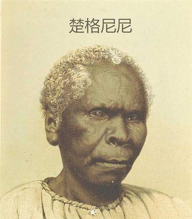 别解剖别展览我,但她却未能如愿_楚格_尼尼_欧洲