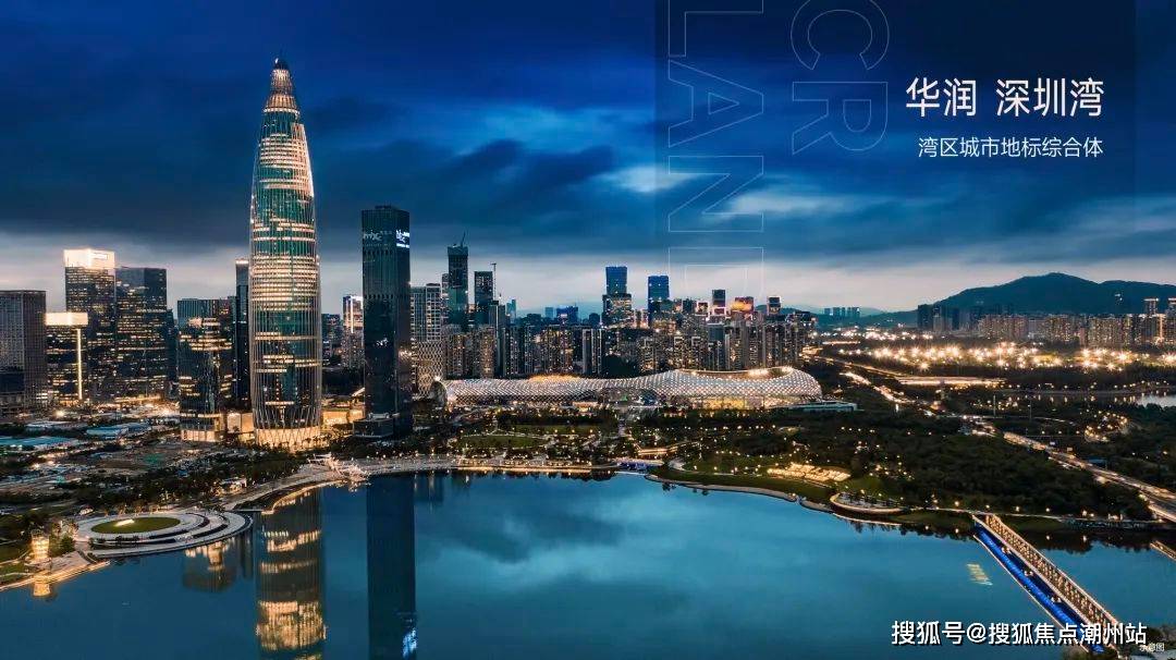 「万象生活」截止2021年年底,全国布局68城,71座购物中心,会员约2400