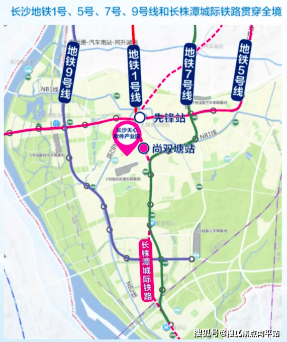 长沙领航学府销售中心发布