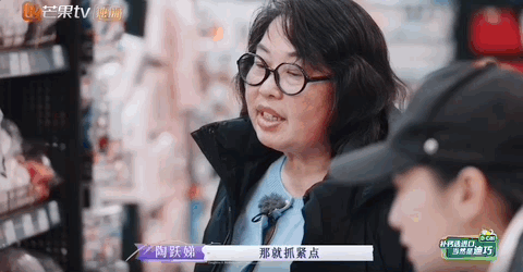 陶昕然崩溃痛哭上热搜,我才明白她为什么能把安陵容演得那么好_妈妈
