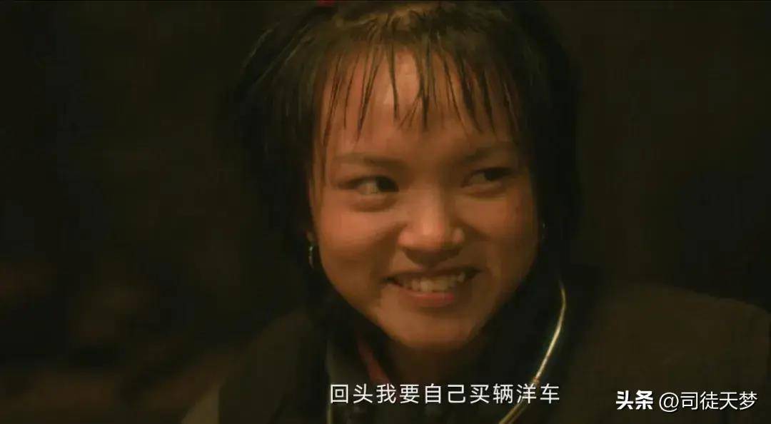 原创95花里她没有代餐