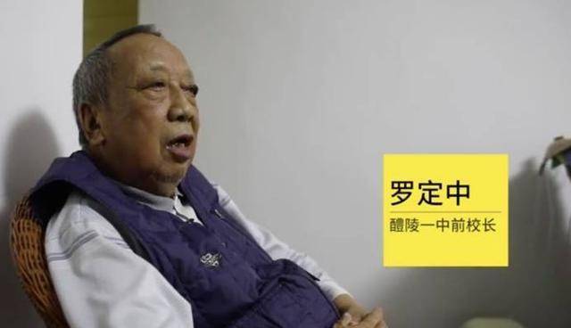 原创卖米作者张培祥24岁辞世葬礼在八宝山举行撒贝宁致悼词