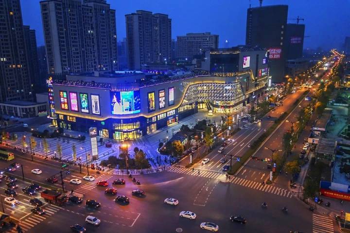 泰美国际商业中心售楼处首页网站售楼处泰美国际商售楼处欢迎您楼盘