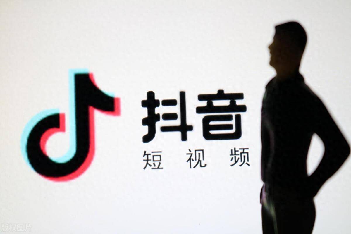 抖音官方免费下载安装抖音最新版(抖音官方免费下载安装抖音最新版手机)