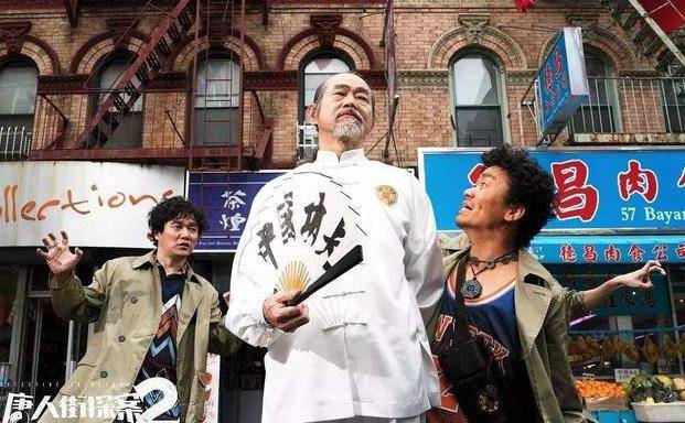 元华70岁再回忆周星驰邀请他参加功夫谁知竟意外火了15年