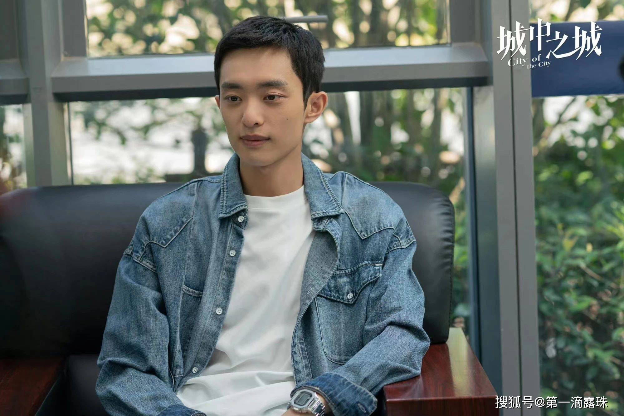 金融版人民的名义城中之城今晚开播人物关系一文全看清