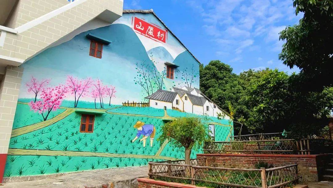 东莞农村居民人均可支配收入连续六年全省第一