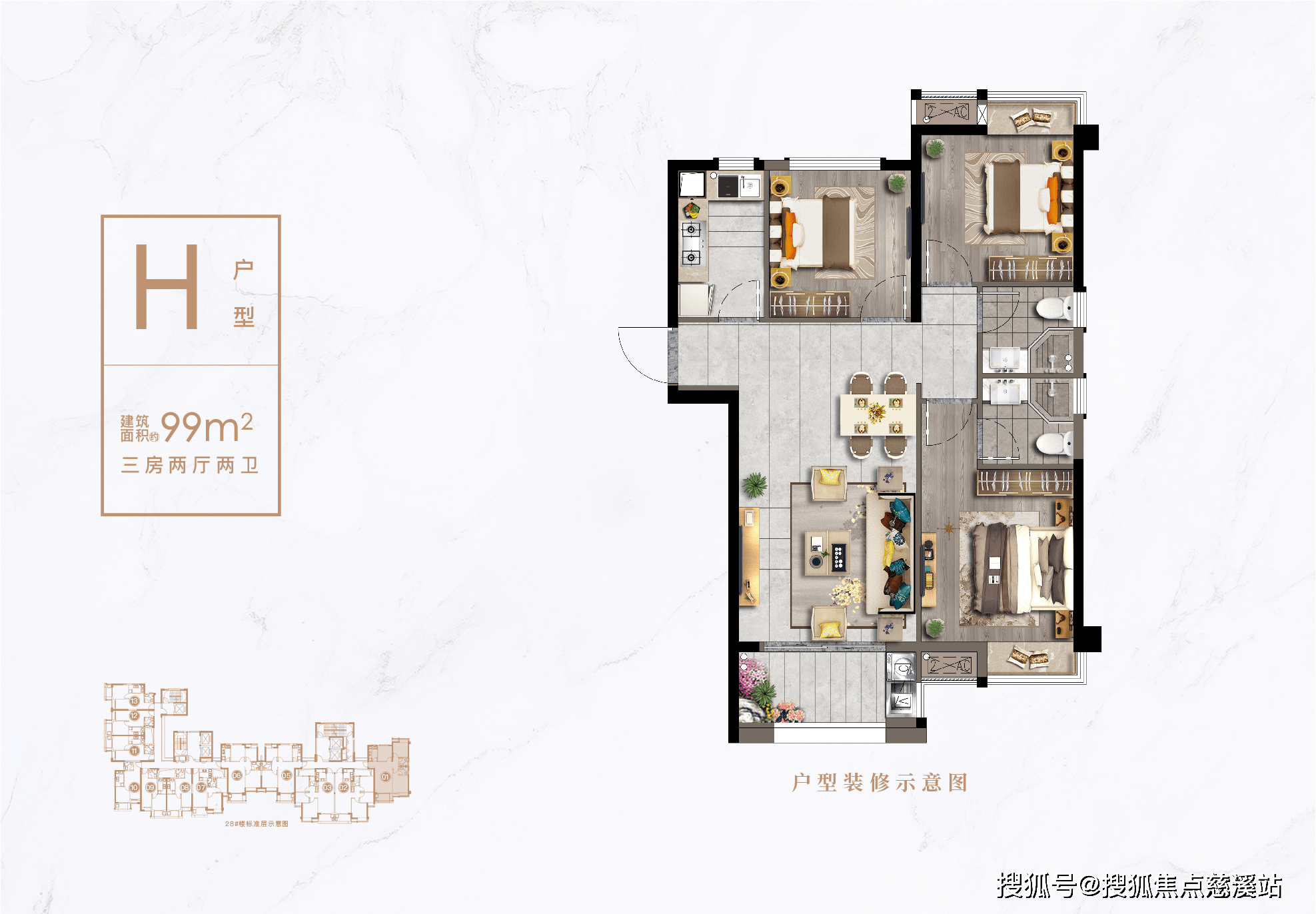 马尾名城银河湾售楼部电话营销中心24h电话详情售楼中心