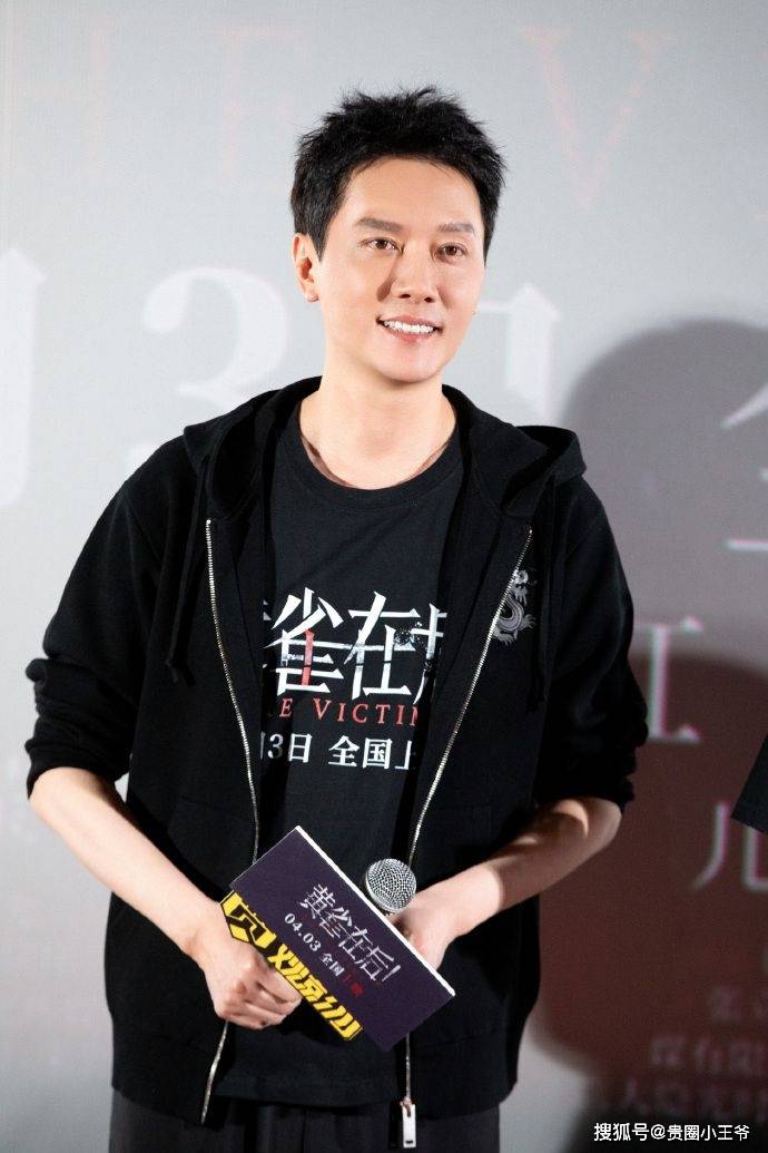 原创冯绍峰含泪谈4岁儿子珍惜父子时光难道对赵丽颖仍有情愫