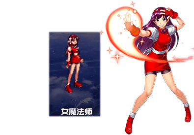 而在天界出生的女枪,所追求的也是成为皇女精锐部队的一员.