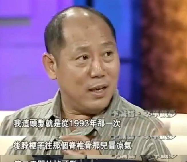 原创家住故宫旁90年代身价过亿却一夜蒸发狂人李诚儒的起落人生