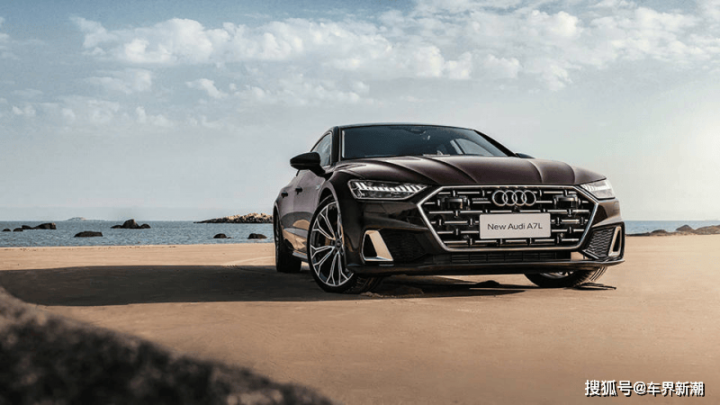 奥迪a7l:泉州之旅,领略豪华轿跑的东方魅力_搜狐汽车_搜狐网