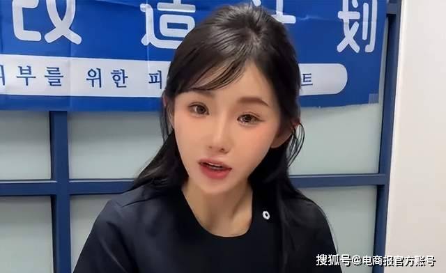 抖音最赚钱的美妆主播一年卖货13亿