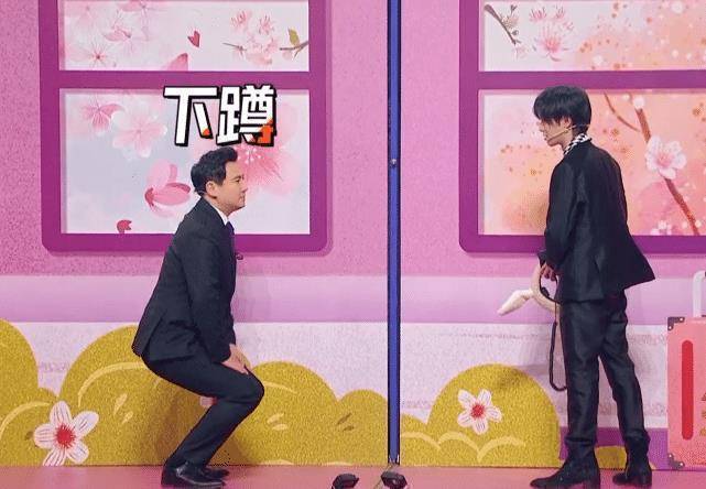 同样是下蹲沈腾直接做到半蹲有谁注意贾玲暴露身材缺点