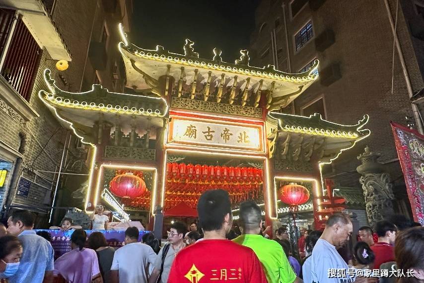 深圳西乡北帝三月三庙会看非遗大巡游粤剧名家表演古筝演出等非遗项目