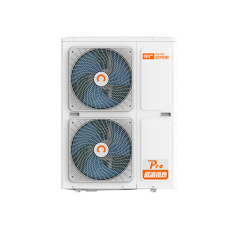 节能环保新选择:中广欧特斯地暖空调,让家更温暖