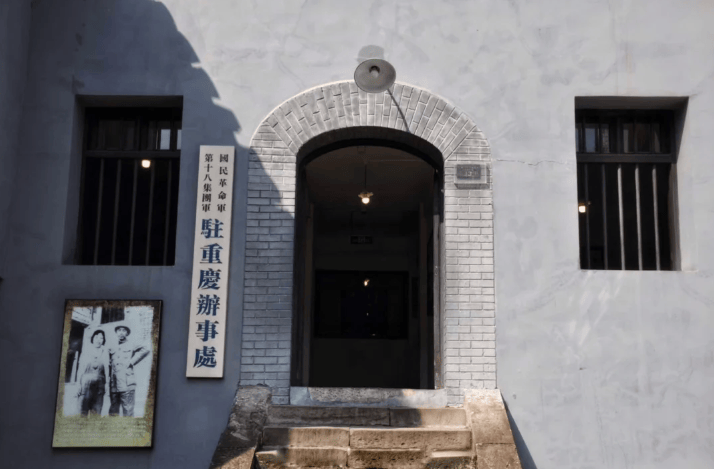 重庆红岩村景区景点介绍重庆红岩村景区攻略超详细攻略不踩雷