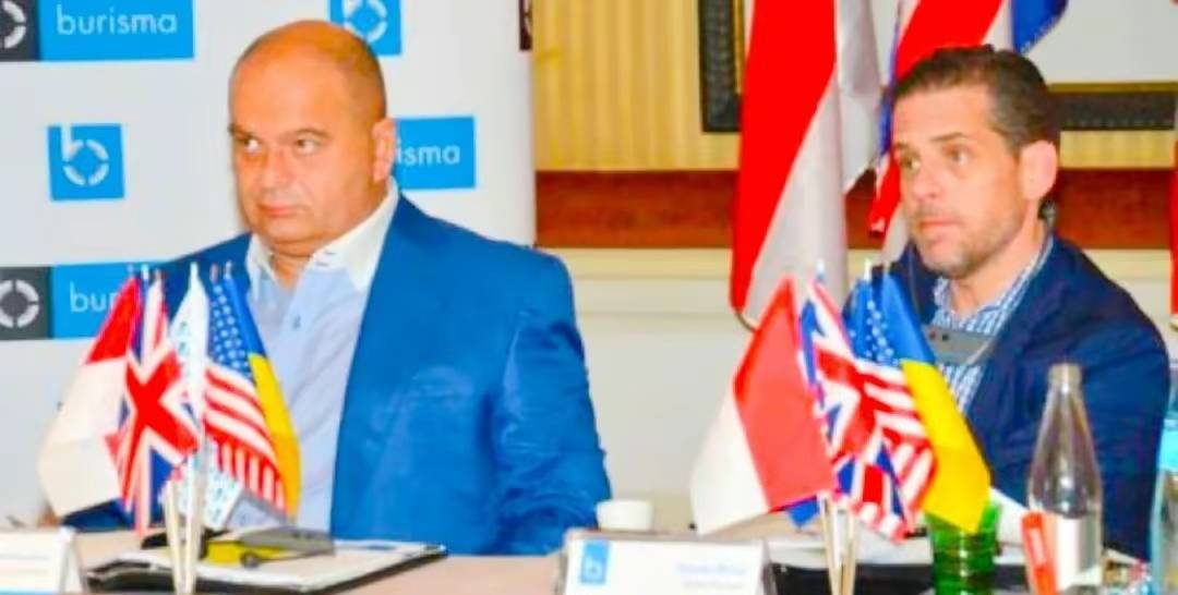 重磅揭秘俄罗斯杜马称拜登牵涉乌克兰恐怖袭击资金网络