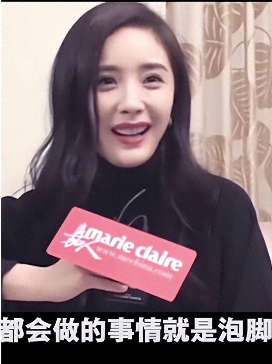 明星泡脚减肥半小时瘦两斤5天瘦10斤杨幂杨紫都说好用