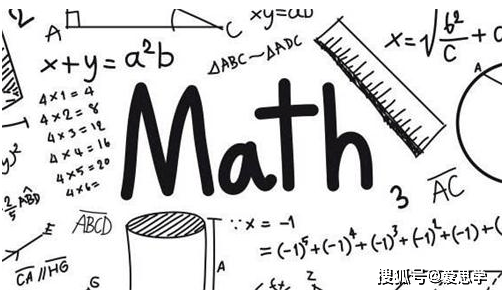 高效备考alevel数学备考攻略请收下助力冲击a