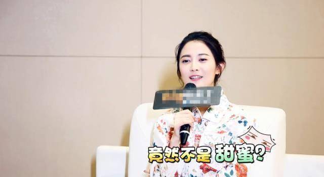当陈钰琪被问戏中挠脚心是什么感受时她的回答让人感到意外