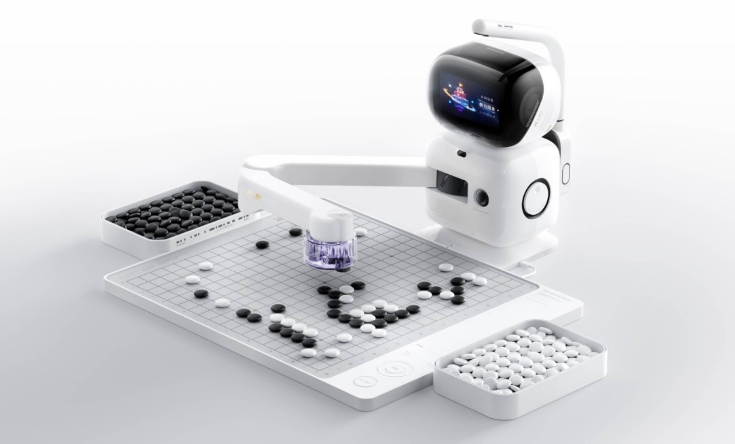 新火种ai|商汤发布下棋机器人元萝卜,率先深入家庭场景.