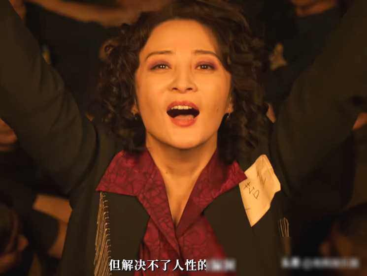 蒋勤勤《草木人间》上映差评一片,观众差评理由出奇一致_角色_电影