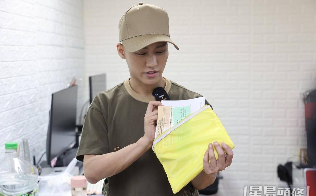 文松南哽咽道:"说实话,没那么多,我不知道能持续多久,但我真的很想