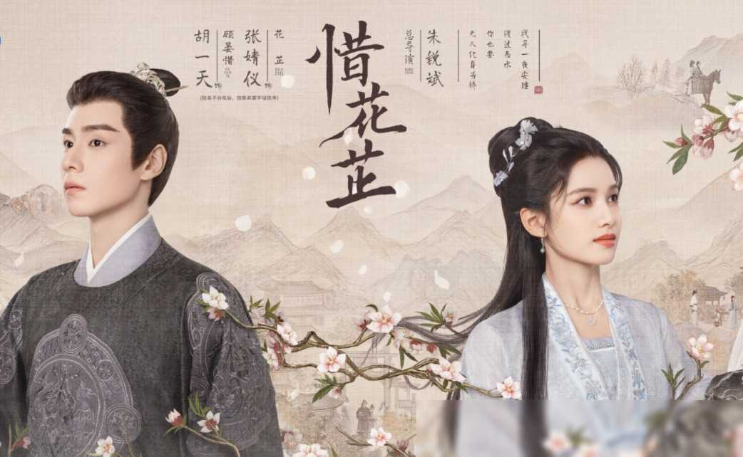 恭喜她击败白鹿赵露思喜提普女称号