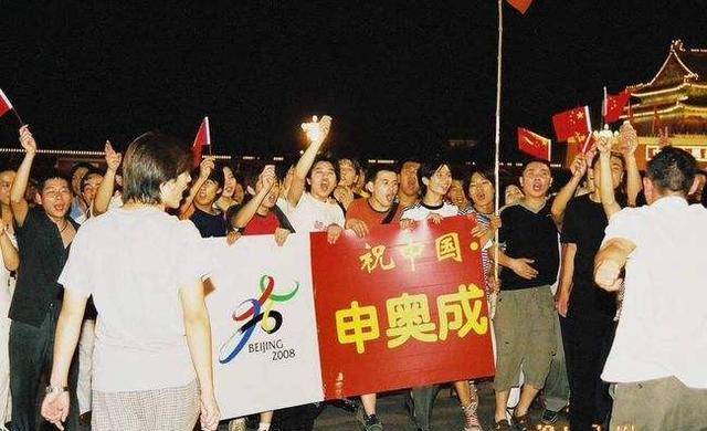 原创1993年中国申奥第四轮前北京比悉尼多三票为何最终却失败了