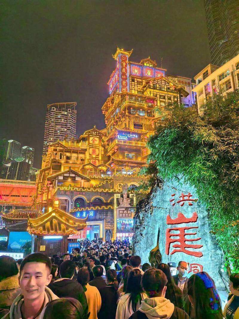 带小孩重庆三峡大坝三日游多少钱重庆旅游攻略推荐