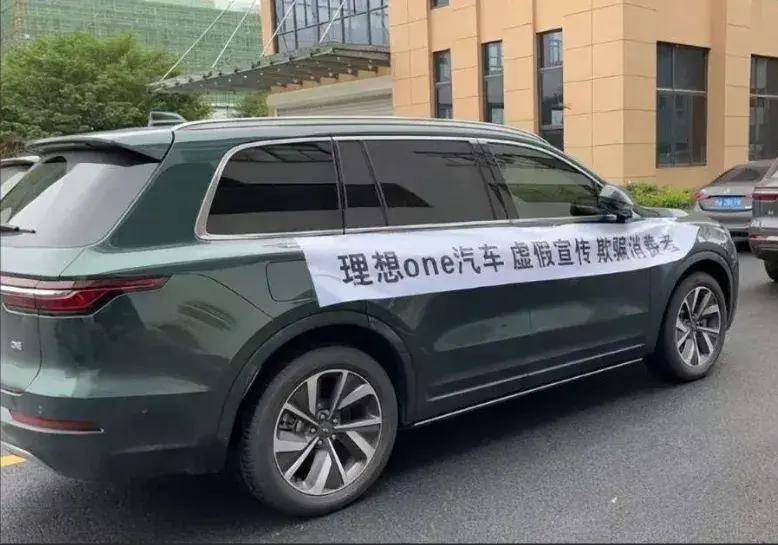 网友:伤着人家的玻璃心了!_搜狐汽车_搜狐网