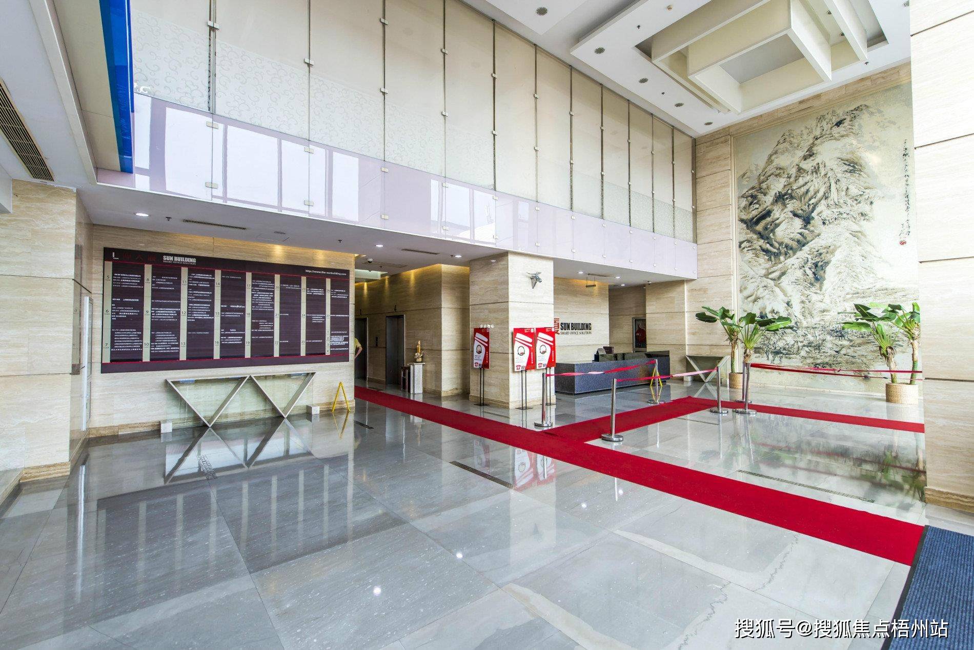 2024年上海伸大厦的优缺点分析合不合适租预约通道