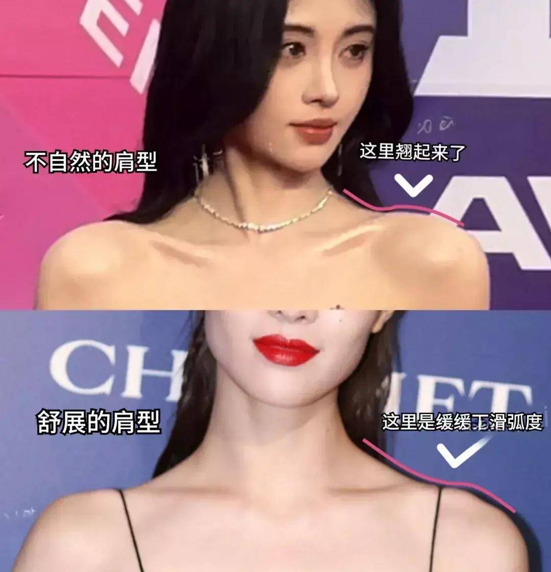 原创鞠婧祎为显头小做了肩膀医美画风诡异突兀网友吐槽畸形审美