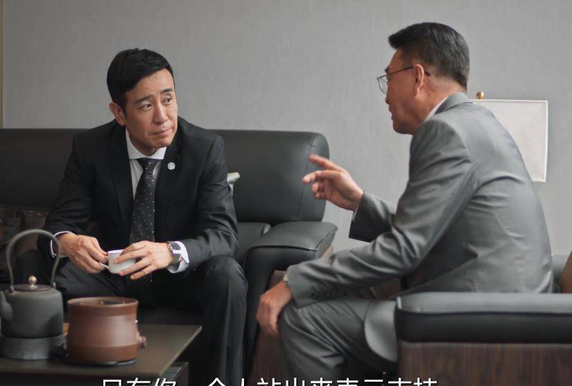 原创才播2集全国收视率第一于和伟令观众成功入坑反腐大剧有天花板了