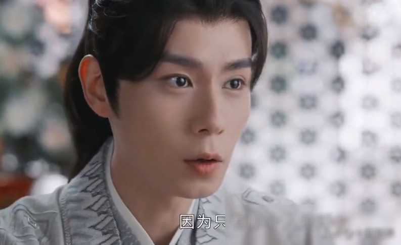 顾宴惜_伯父_皇位