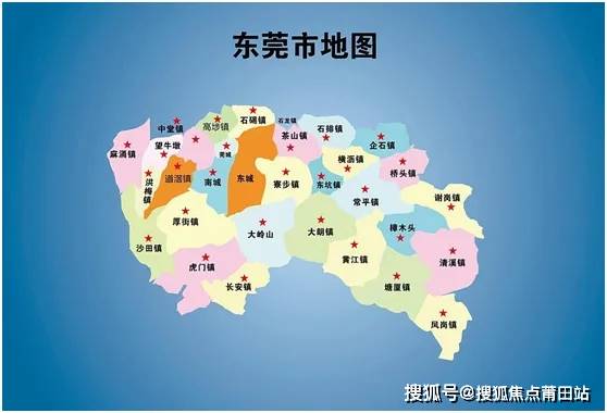 (东莞樟木头镇星岸the emerald营销中心)首页网站丨楼盘详情/地址