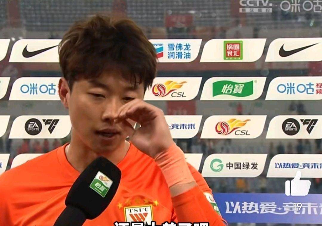 少打一人后河南队"活"了,解说董路和李欣直言河南找回了自己!