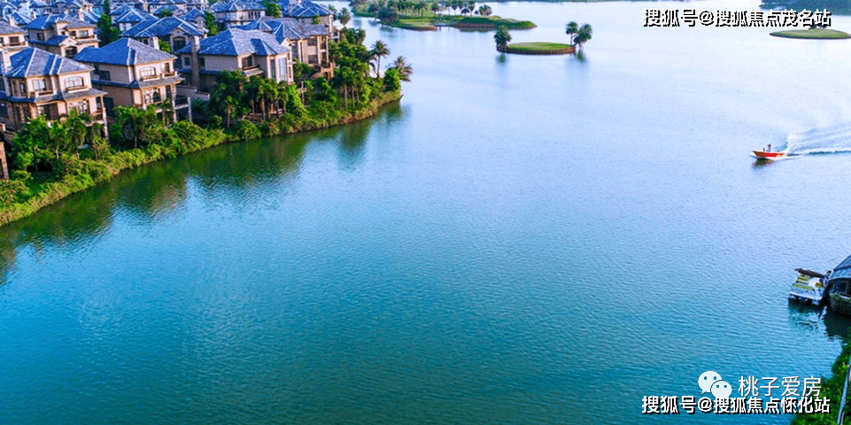 中山迪茵湖小镇迪茵湖小镇首页网站丨迪茵湖小镇楼盘详情户型配套