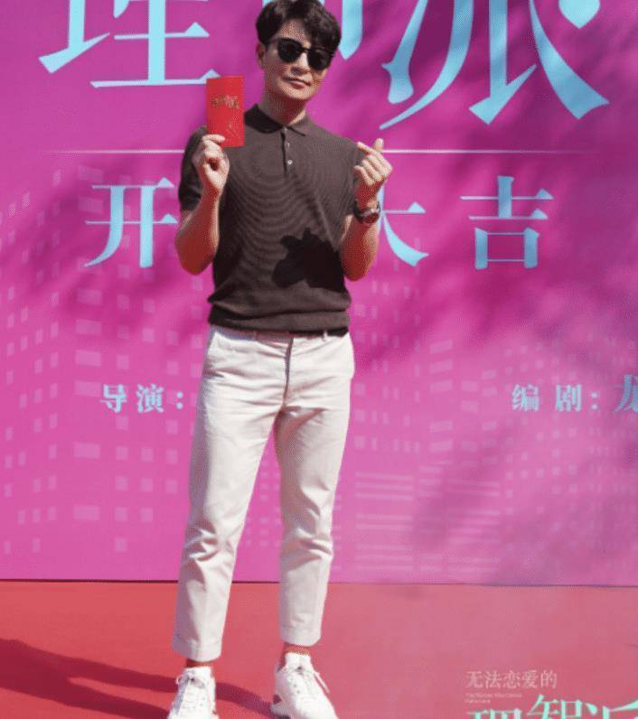 相信观众们都是非常熟知李宗翰的了,出道已经有19年的他,演技更是获得