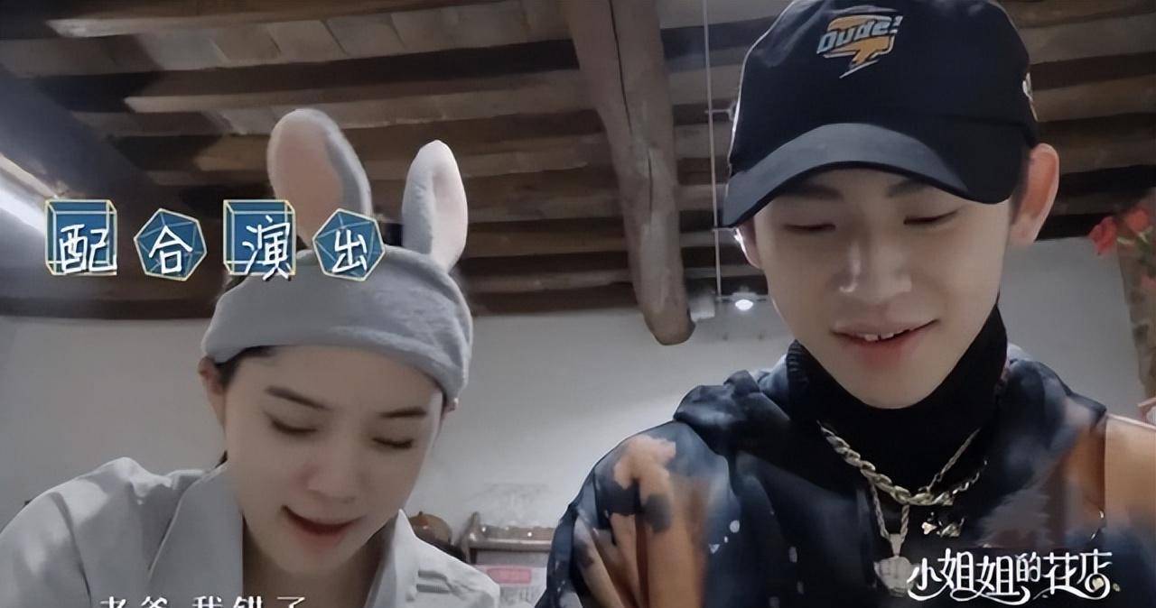 欧阳娜娜首次回应当初喊陈伟霆爸爸事件王珞丹说了也没用