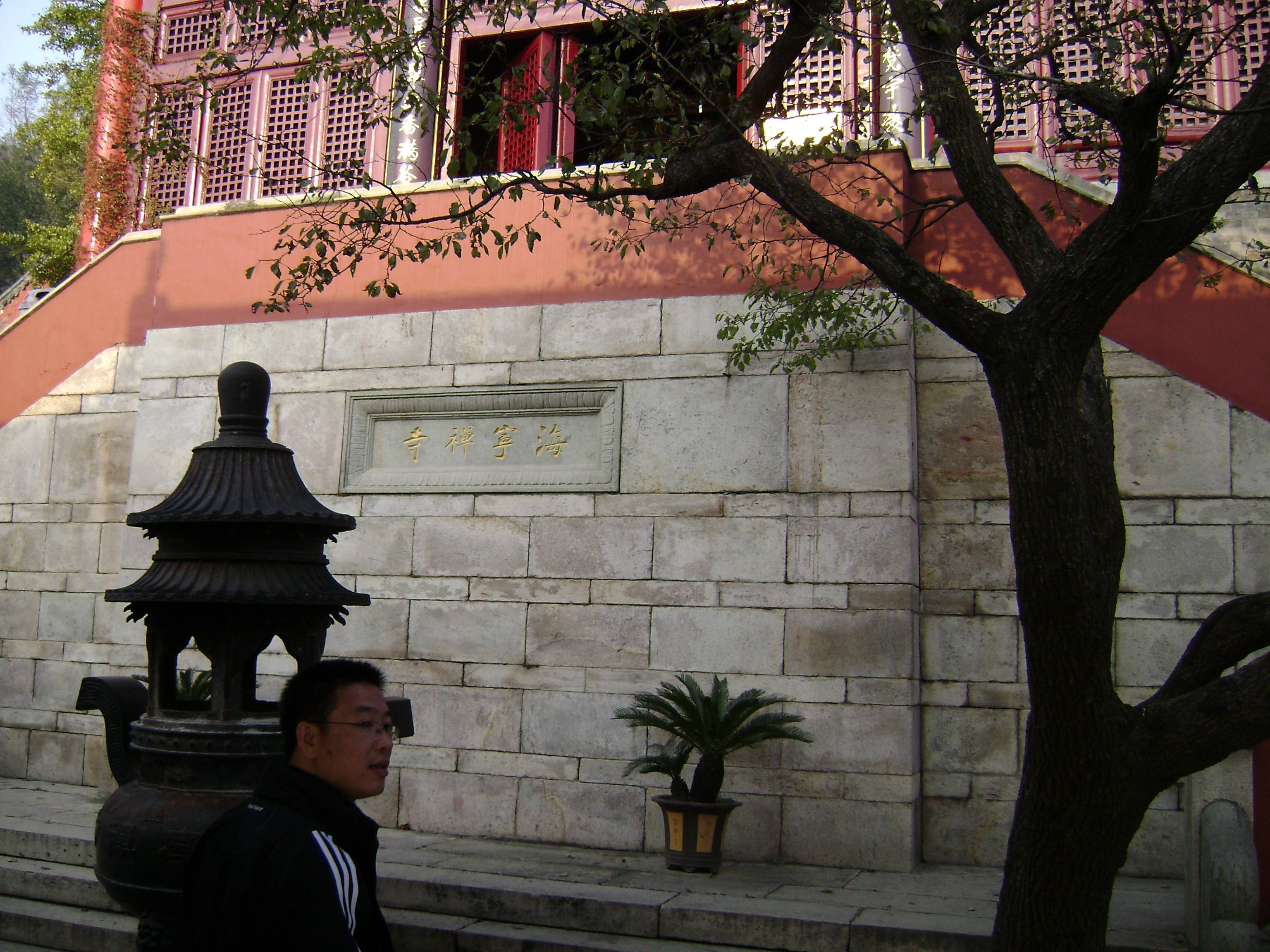j219:情缘神州(56)——京城漫步——中国国家博物馆(2014年7月2日)